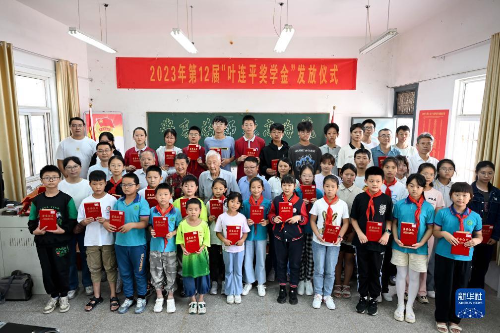 在线可以棋牌